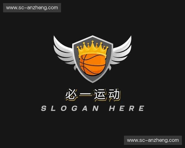 解读必一运动
